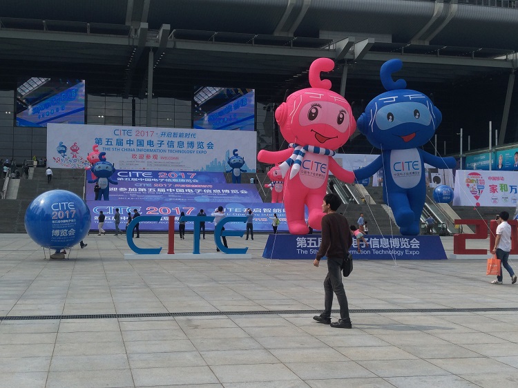 2015中國國際制造技術(shù)、裝備與模具展覽會DMC201