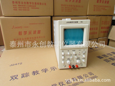 微型物理光學(xué)觀察器 精準(zhǔn)實(shí)驗(yàn)的創(chuàng)新之選