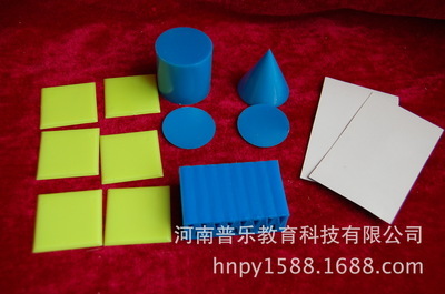 探索幾何形體展開 20009型操作材料的教學(xué)價(jià)值與應(yīng)用